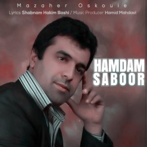 mazaher oskouie hamdam saboor 2024 03 27 16 53