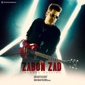 mehrad hosseini zabon zad 2024 03 14 18 16