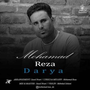 mohamad reza darya 2024 03 02 18 38