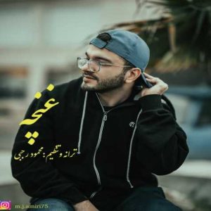 mohammadjavad amiri ghonche 2024 03 18 04 10