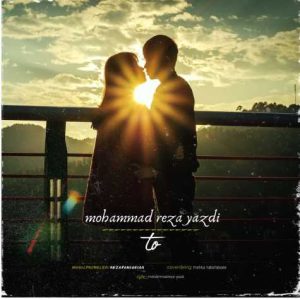 mohammadreza yazdi to 2024 03 14 12 39