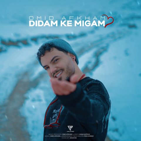 omid afkham didam ke migam 2024 03 08 08 40