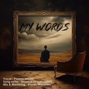 pourya nazari harfaye man 2024 03 15 12 03