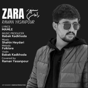 raman yasanpour zara 2024 03 18 04 10