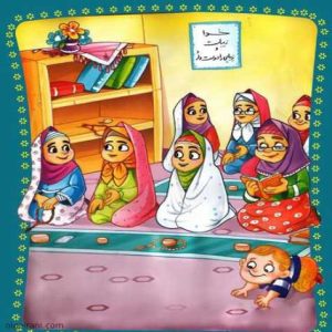 rozita daghlavinezhad fakhredin alizadeh namayeshnameh amoozeshe ghoran 2024 03 09 11 04