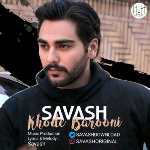 savash khode barooni 2024 03 03 16 38