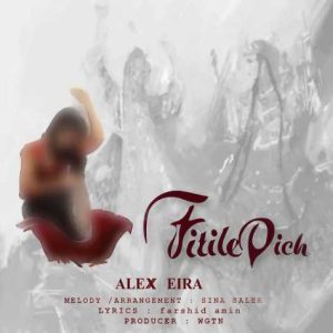 alex eira fitile pich 2024 04 03 16 27