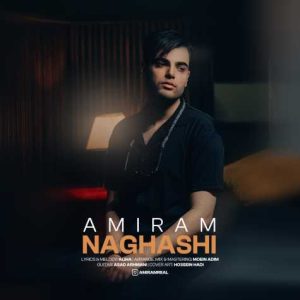 amiram naghashi 2024 04 21 12 25