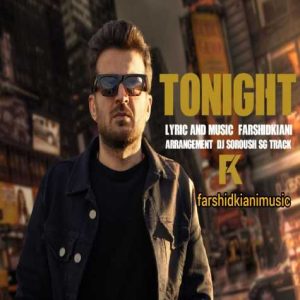 farshid kiani emshab 2024 04 23 16 03