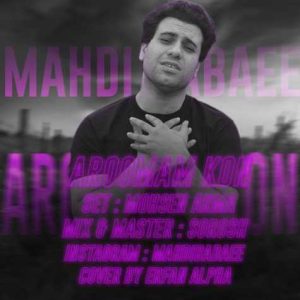 mahdi babaee aromam kon 2024 04 03 16 28