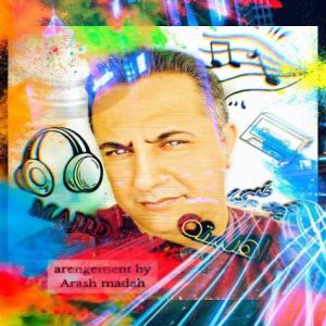 majid tayebi aheste 2024 04 16 08 17