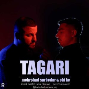 mehrshad sarbedar ebi kc tagari 2024 04 13 14 54