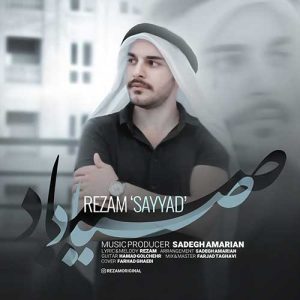 rezam sayyad 2024 04 23 16 02