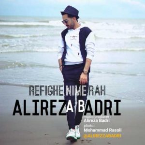 alireza badri refighe nime rah 2024 05 28 11 25
