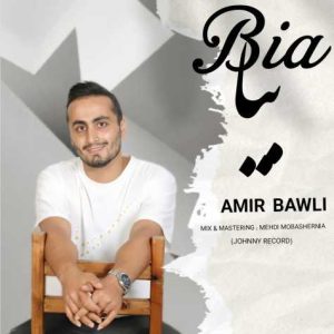 amir bawli bia 2024 05 06 10 56