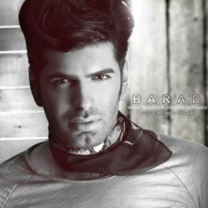 barad ba man bash 2024 05 23 09 13