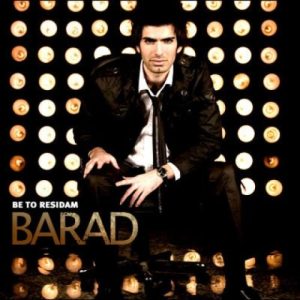 barad be to residam 2024 05 16 08 51