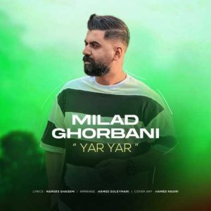 milad ghorbani yar yar 2024 05 29 10 04