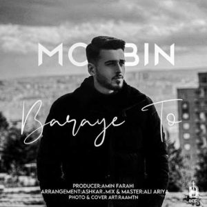 mobin f z baraye to 2024 05 03 17 01