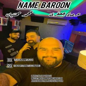 mohammad mehnatian mersad jafari name baroon 2024 05 16 08 22