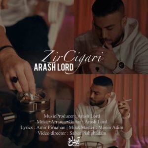 arash lord zir cigari 2024 06 25 12 17