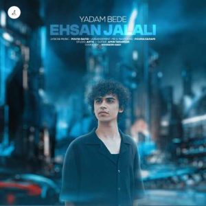 ehsan jalali yadam bede 2024 06 08 17 50