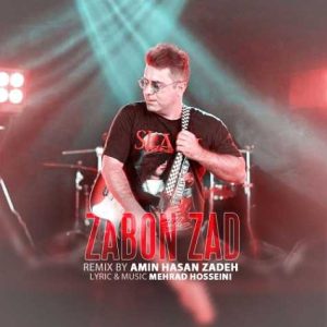 mehrad hosseini zaboon zad remix 2024 06 14 21 04