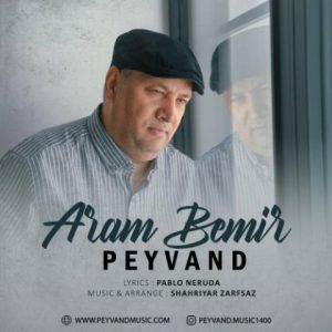 peyvand aram bemir 2024 06 09 16 34