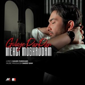 mehdi moghaddam golaye par par 2024 07 01 18 09