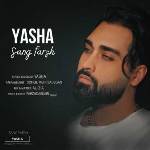 yasha sang farsh 2024 07 02 09 40