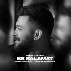 alireza soleymani besalamat 2024 08 26 18 38