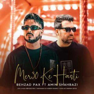 behzad pax amin shahbazi mer30 ke hasty 2024 08 28 17 16
