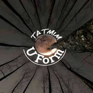 tatmim u form 2024 08 27 10 52