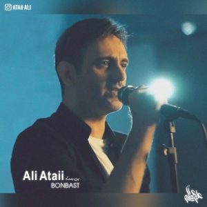 ali ataii bonbast 2024 09 16 13 33