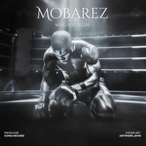 masuod dezh mobarez 2024 09 09 17 42