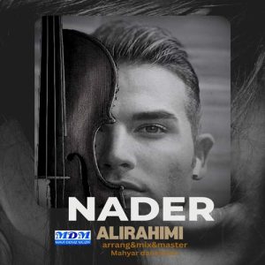 nader alirahimi giderem 2024 09 12 05 52