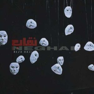 reza haji neghab 2024 09 12 05 52