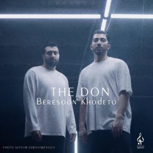 the don beresoon khodeto 2024 09 09 17 35