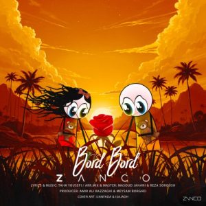 zanco bord bord 2024 09 21 16 30