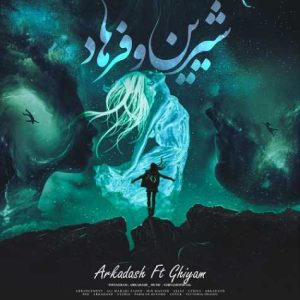 arkadash ft ghiyam shirin o farhad 2024 10 15 08 52