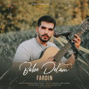 fardin babe delam 2024 10 20 16 46