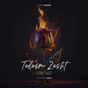 fery fast telesme zesht 2024 10 29 09 37