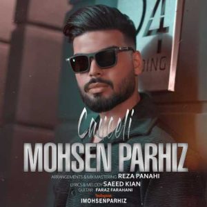 mohsen parhiz canceli 2024 10 28 13 13