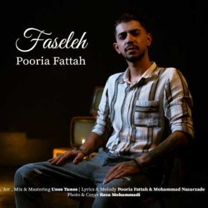 pouria fattah faseleh 2024 10 08 22 19