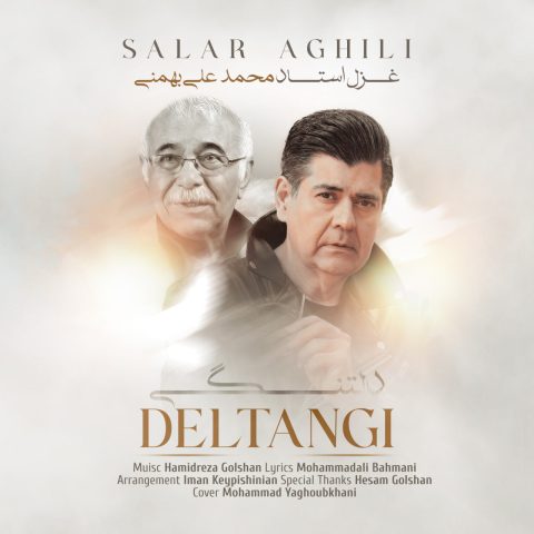 salar aghili deltangi 2024 10 12 08 56