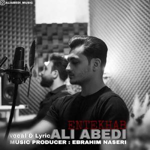 ali abedi entekhab 2024 11 06 11 20