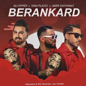 ali hyper sina playg amir ghiyamat berankard 2024 11 01 16 42
