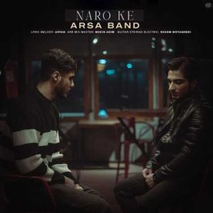 arsa band naro ke 2024 11 26 13 46