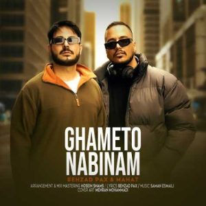 behzad pax ft mahat ghameto nabinam 2024 11 20 12 11