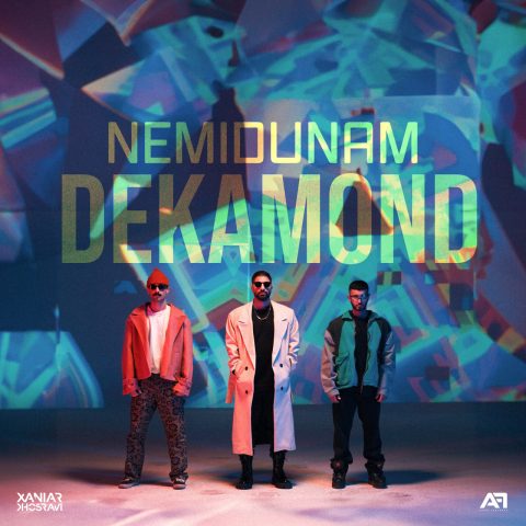 dekamond nemidunam 2024 11 12 15 05